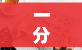 一分钟介绍使用“如何购买炸 金花房卡”房卡获取方式