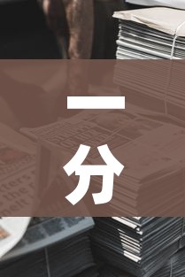 一分钟介绍使用“微信牛牛房卡金花房卡新道游房卡”获取房卡教程-哔哩哔哩 一分钟介绍使用“微信牛牛房卡金花房卡新道游房卡”获取房卡教程-哔哩哔哩