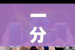 一分钟实测分享“天酷大厅牛牛房卡”链接房卡在哪里获取 一分钟实测分享“天酷大厅牛牛房卡”链接房卡在哪里获取