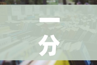 一分钟介绍使用“微信金花链接房卡平台”详细房卡怎么购买教程