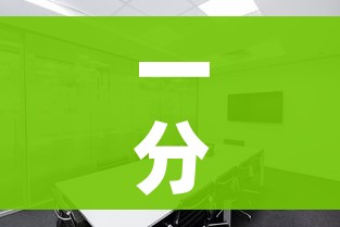 一分钟介绍使用“战神大厅房卡”购买房卡介绍