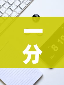 一分钟实测分享“随意玩大厅在哪里购买房卡”房卡详细充值 一分钟实测分享“随意玩大厅在哪里购买房卡”房卡详细充值